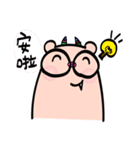 Piggy Strange's Daily（個別スタンプ：28）