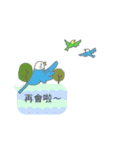 Speach bubbles of cute birds(Taiwan)（個別スタンプ：7）