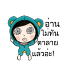 Miss Bluebeary（個別スタンプ：6）