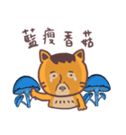 Uncle cat Network buzzwords（個別スタンプ：3）