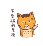 Uncle cat Network buzzwords（個別スタンプ：4）