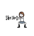 qigong master sticker（個別スタンプ：2）