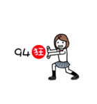 qigong master sticker（個別スタンプ：9）