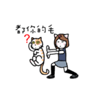 qigong master sticker（個別スタンプ：10）