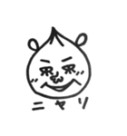 onionbaby（個別スタンプ：4）