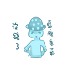 Blue mushrooms sad（個別スタンプ：5）