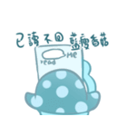 Blue mushrooms sad（個別スタンプ：19）