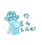 Blue mushrooms sad（個別スタンプ：20）