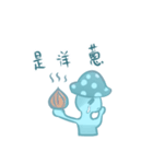 Blue mushrooms sad（個別スタンプ：31）