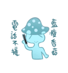 Blue mushrooms sad（個別スタンプ：35）