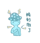 Blue mushrooms sad（個別スタンプ：36）