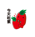 TOMATO MAN'S LIFE（個別スタンプ：1）