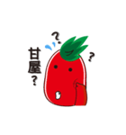 TOMATO MAN'S LIFE（個別スタンプ：6）