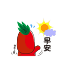 TOMATO MAN'S LIFE（個別スタンプ：9）