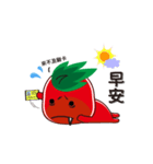 TOMATO MAN'S LIFE（個別スタンプ：10）