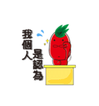 TOMATO MAN'S LIFE（個別スタンプ：13）