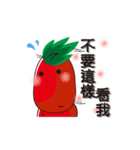 TOMATO MAN'S LIFE（個別スタンプ：14）