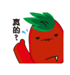 TOMATO MAN'S LIFE（個別スタンプ：15）