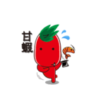 TOMATO MAN'S LIFE（個別スタンプ：16）