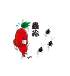 TOMATO MAN'S LIFE（個別スタンプ：19）