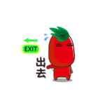 TOMATO MAN'S LIFE（個別スタンプ：29）