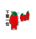 TOMATO MAN'S LIFE（個別スタンプ：30）