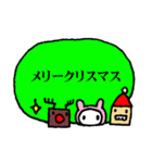 ななこ[クリスマス]（個別スタンプ：3）