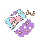 Parfait（個別スタンプ：39）