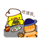 Chick and friend's daily: eat together（個別スタンプ：22）