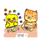 Chick and friend's daily: eat together（個別スタンプ：32）