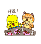 Chick and friend's daily: eat together（個別スタンプ：33）