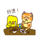 Chick and friend's daily: eat together（個別スタンプ：34）