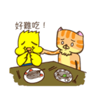 Chick and friend's daily: eat together（個別スタンプ：37）