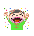 Good aunt（個別スタンプ：2）
