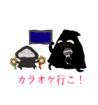 ウィ＆ザード（個別スタンプ：9）