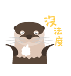 Busy Otter（個別スタンプ：14）