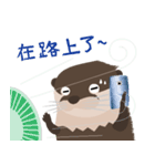 Busy Otter（個別スタンプ：27）