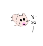 Potetyo the hamster 2（個別スタンプ：23）