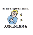 英熟語スタンプ3（個別スタンプ：22）