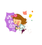 First Physio : Happy Work（個別スタンプ：11）