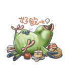 Parrot MaoDou's Things.（個別スタンプ：27）