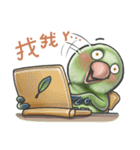 Parrot MaoDou's Things.（個別スタンプ：32）