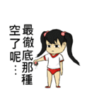 SportSuit（個別スタンプ：10）