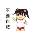 SportSuit（個別スタンプ：22）