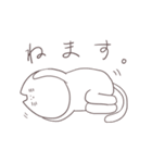 もちねこ*2（個別スタンプ：37）