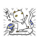 やぎ男 be-on（個別スタンプ：1）