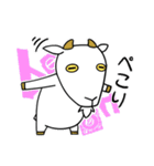 やぎ男 be-on（個別スタンプ：6）