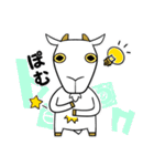 やぎ男 be-on（個別スタンプ：11）