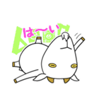 やぎ男 be-on（個別スタンプ：14）