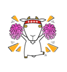 やぎ男 be-on（個別スタンプ：15）
